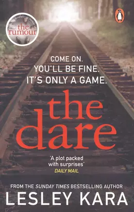 The Dare — 2891247 — 1