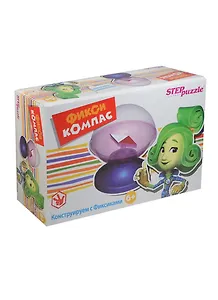 Развивающая игра Фикси - компас (76156) (Конструируем с Фиксиками) (6+)
