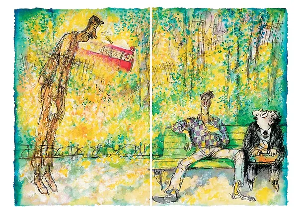 Книга Мастер и Маргарита (Михаил Булгаков) — 3
