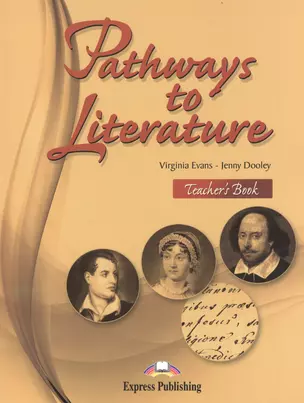 Pathways to Literature. Teachers Book — 2532361 — 1