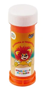 Мыльные пузыри Львенок и черепаха 60мл