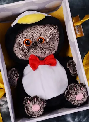 Мягкая игрушка Басик BABY в костюме пингвина (20 см) (BB-015) 2585758