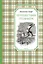 Путешествия Гулливера — 2608905 — 1