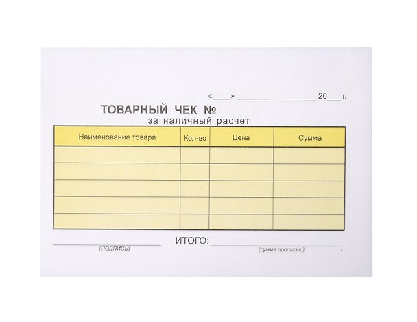 Бланк «Товарный чек», 50 листов, А6, Учитель-Канц 3138058 — 1
