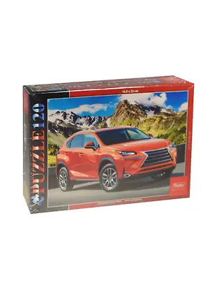 Пазл Best car HATBER 120 элементов 230Х165мм 2479428