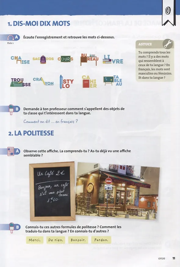 Книга A la une 1. Livre de l'eleve (+CD) (Аурора Джарланг) — 2