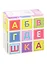 Умные кубики  в поддончике. 9 штук. Абвгдешка — 2827217 — 1