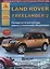 Land Rover Freelander II Выпуск c 2006 с бензиновыми и дизельными двигателями. Эксплуатация. Ремонт. ТО — 2682215 — 1