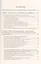 Куда ведут Россию МВФ, Всемирный Банк и ВТО?: Механизмы создания зависимости / Кн.1. Изд.2 — 2533221 — 2