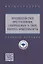 Противодействие преступлениям, совершаемых в сфере оборота криптовалюты. Учебное пособие — 2929301 — 1