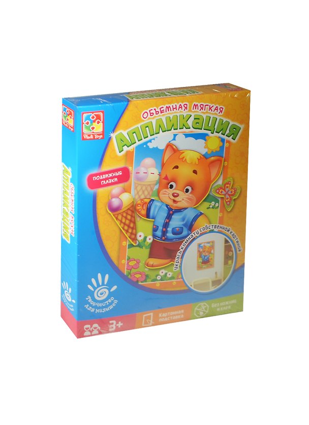 Наборы для творчества Аппликация Лисенок объем. мягк. (VT4304-04) (Vladi Toys) (3+) (коробка) 2461978 — 1