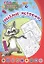 Комплект развивающих раскрасок для девочек: 6 в 1 — 3046607 — 3