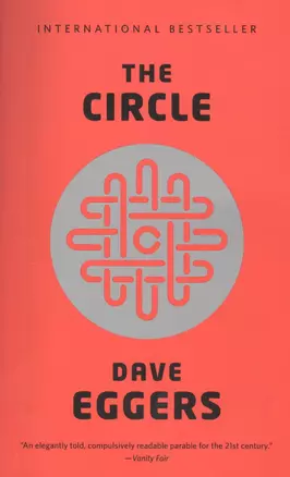 The Circle. A novel — 2425409 — 1