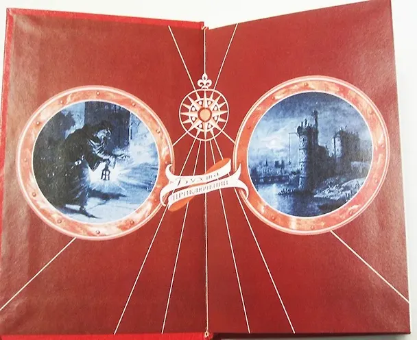 Книга Тайны Нельской башни. Том 1 (Мишель Зевако) — 9