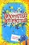 Плюшевый свидетель (мягк) (Весенний детектив). Данилова А. (Эксмо) — 2151505 — 1