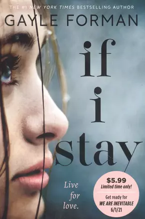 If I Stay — 2933757 — 1