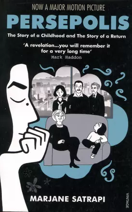 Persepolis — 2891115 — 1