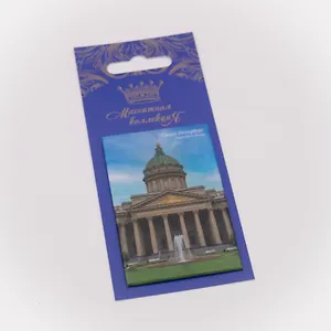 Магнитная открытка, арт. МОСПб-12-01, Казанский собор с фонтаном