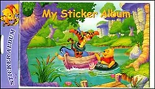 Альбом для наклеек Sticker Album (Ле Флэш) 2184457