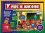 У нас в школе. Как учатся в школе? Где дети занимаются спортом, где едят и читают? Что берут с собой на уроки? Демонстрационный материал для занятий в группах детских садов и индивидуально — 2690660 — 1