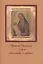 Святой Стилиан Молитвы о детях (м) Никифорова — 2496416 — 1