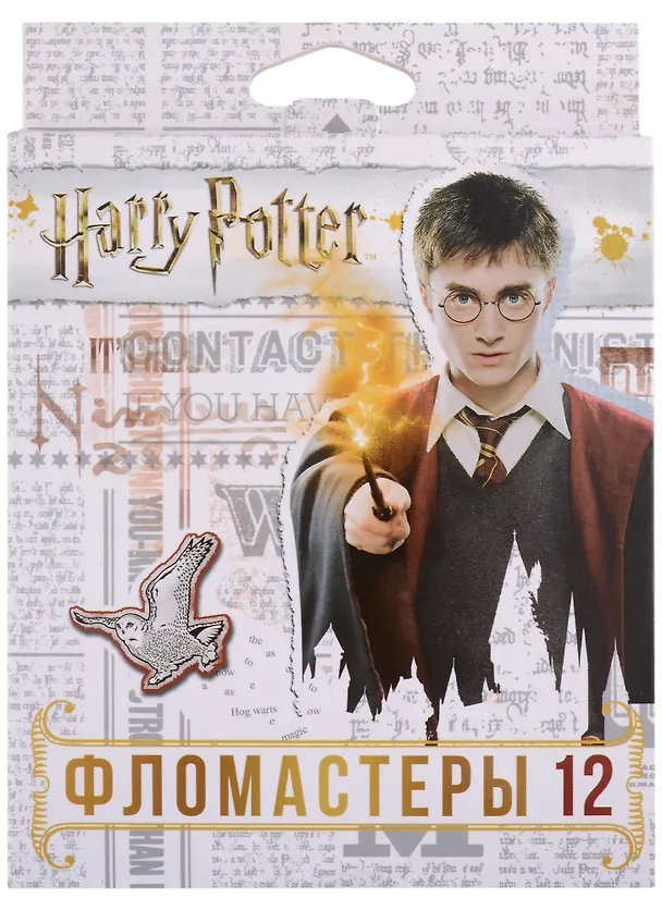 Фломастеры «Гарри Поттер» Hatber, 12 цветов 2915828 — 1