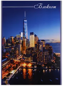 Блокнот А5 40 листов клетка "Ночной город"