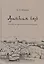 Арабская вязь. Статьи. Доклады. Воспоминания — 2542462 — 1