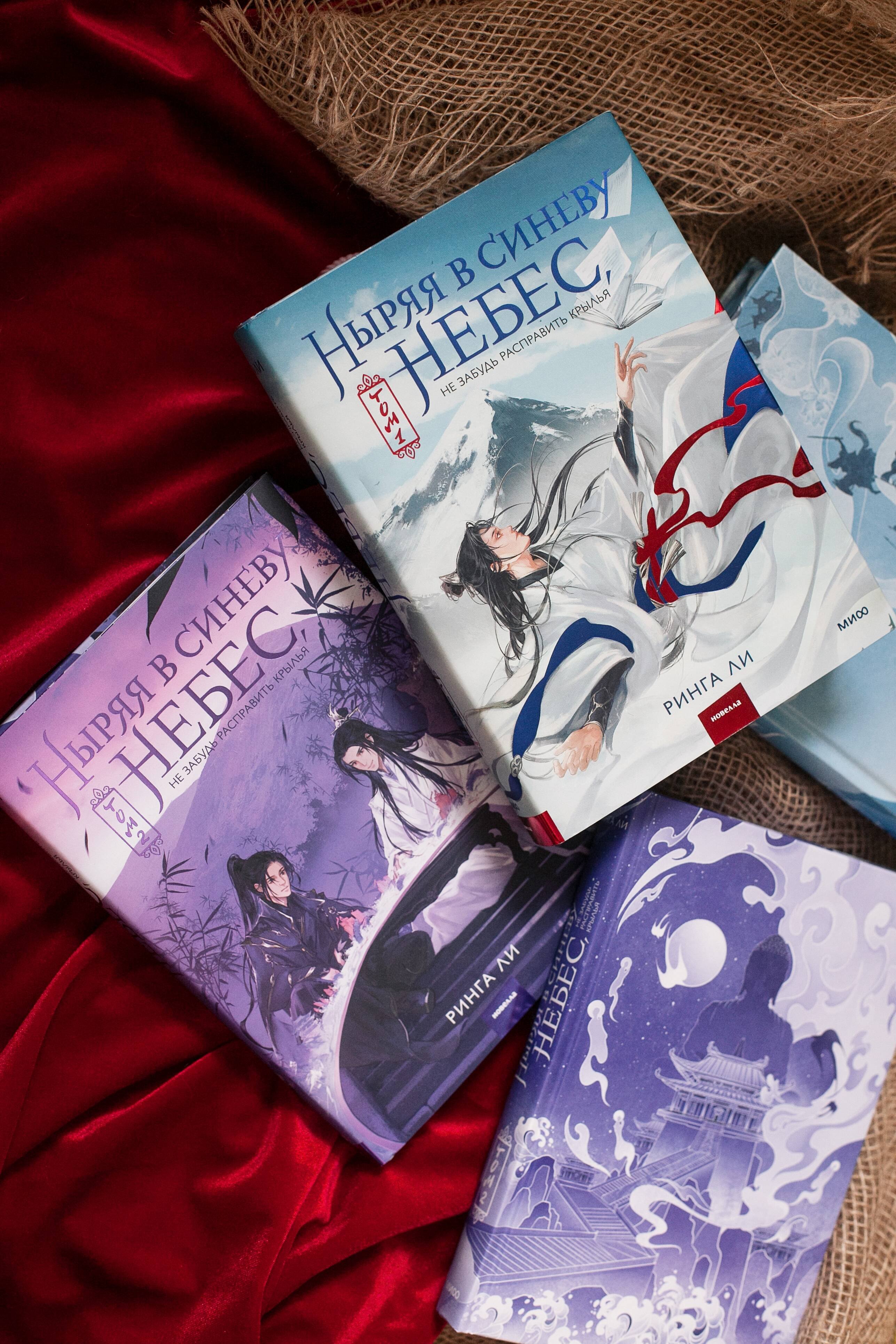 Изображение бумажной книги