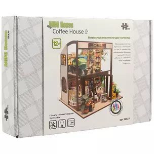 Интерьерный конструктор для творчества Румбокс Hongda MiniHouse "COFFEE HOUSE" M027 — 2751060 — 1