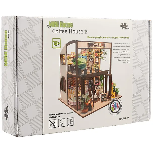 Интерьерный конструктор для творчества Румбокс Hongda MiniHouse "COFFEE HOUSE" M027 2751060 — 1