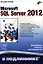 Microsoft SQL Server 2012 — 2347345 — 1