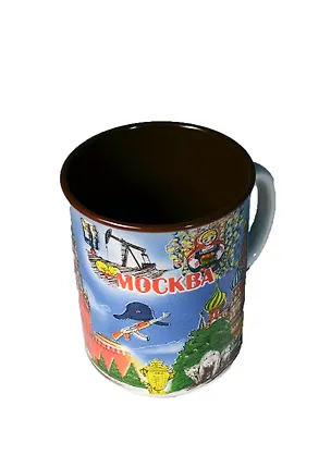 Кружка Москва ХВБ (фарфор) (060-S-19) 2388467