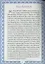 Приключения маленького Ди. Малыш-облачко — 2745533 — 2