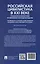 Российская цивилистика в XXI веке: гражданское и семейное право на современном этапе развития общества (посвящается 115-летию со дня рождения Владимира Александровича Рясенцева). Монография — 3062356 — 2