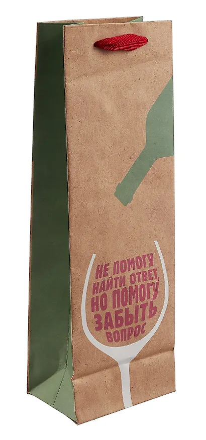 Пакет бутылочный 36*12*8,5 "Не помогу найти ответ…" крафт 3024668 — 4