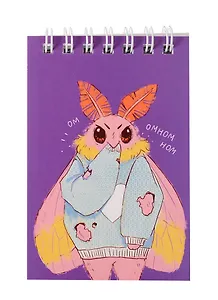 Блокнот А7 60л "Привет, я Моль!" спираль