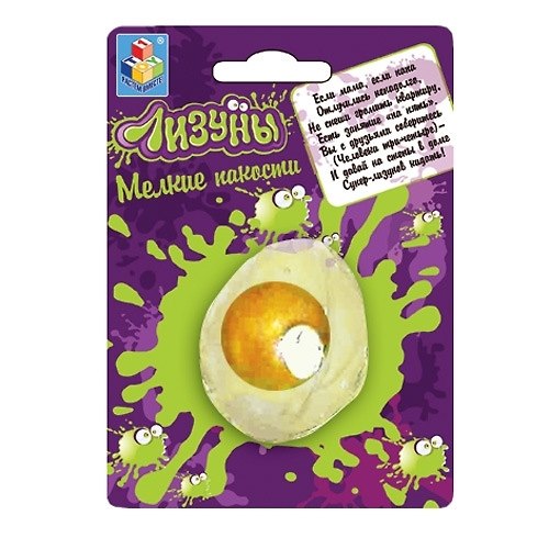 1TOY/Вантой, Лизуны Яйцо с желтком 6см. в блистере Т52562 2298724 — 1