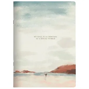 Тетрадь А4 48л кл. "View", пляж, карт.обл., скрепка, ламинация, микротекстурирование, тиснение золотой фольгой 3085111