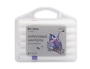 Маркеры акриловые 12цв пулевидн.наконечник, пласт.уп., Art idea