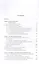 Судебные расходы по гражданским, уголовным делам и делам об административных правонарушениях: учебно-практическое пособие — 2414234 — 2