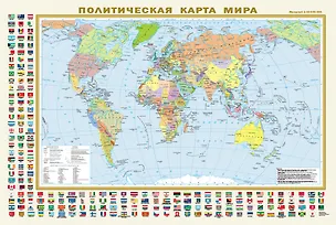 Книга Политическая карта мира с флагами. Федеративное устройство России с флагами А1 ()
