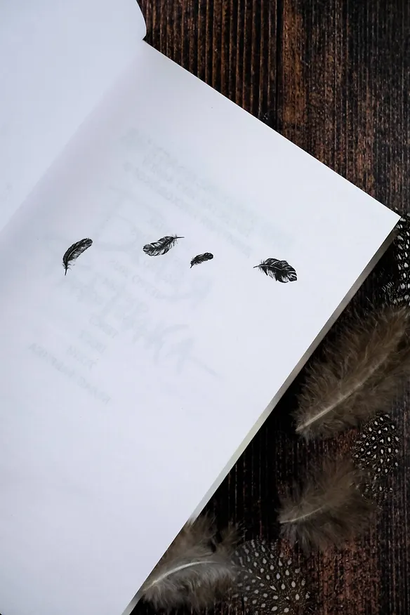 Книга Белая фабрика (Дмитрий Глуховский) — 8