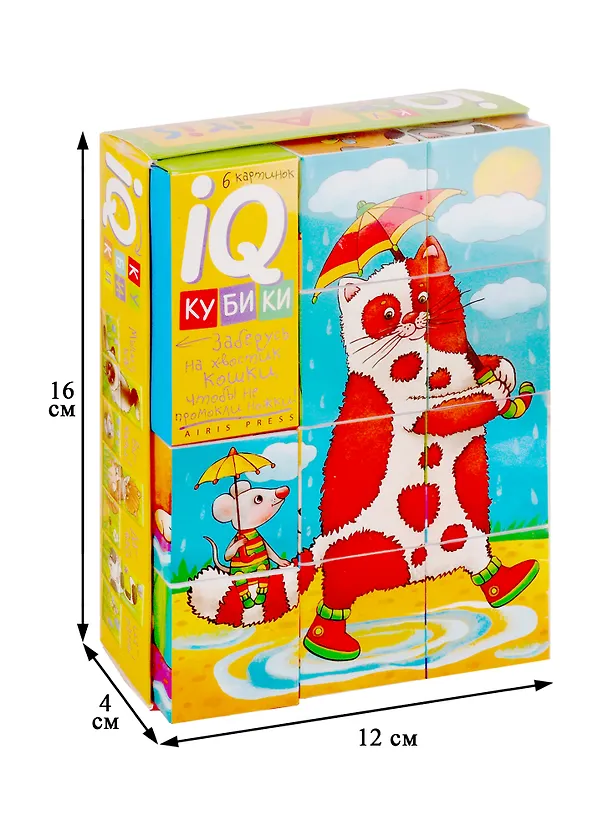 Умные кубики. Фигурные 10 шт. Весёлые котики 2785994 — 2