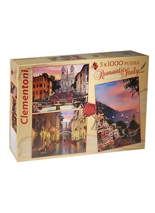 Пазл Набор 3х1000К 08005 Clementoni Спецкол. Романтическая Италия (67,7х47,7см) (коробка) 2495023