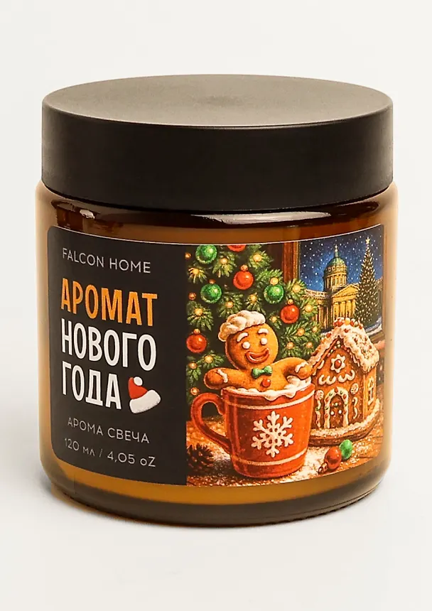 Свеча ароматическая новогодняя Пряник (120мл) (FH043) 3135292 — 1