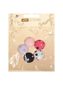 Декоративные полубусины на металле в ткани, 2 см, 5 шт в пакете с подвесом круглые горошек