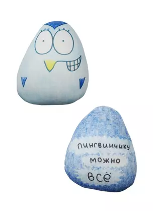 Игрушка антистресс Пингвину можно все (KW086-000909) — 2503573 — 1