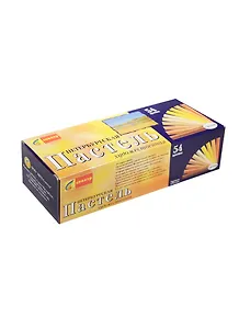 Пастель сухая 54цв "Петербургская", к/к, Спектр