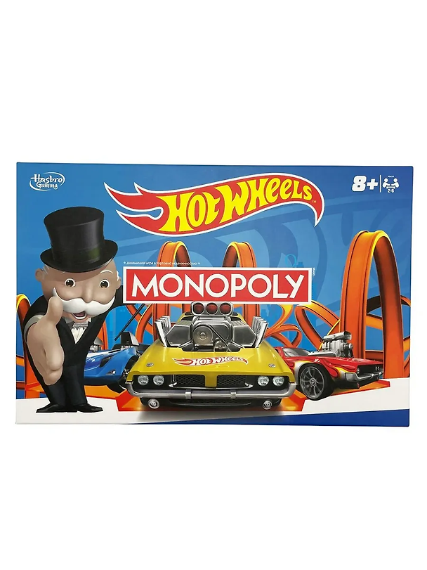 Настольная игра «Монополия Хот Вилз», Hasbro 3151850 — 1